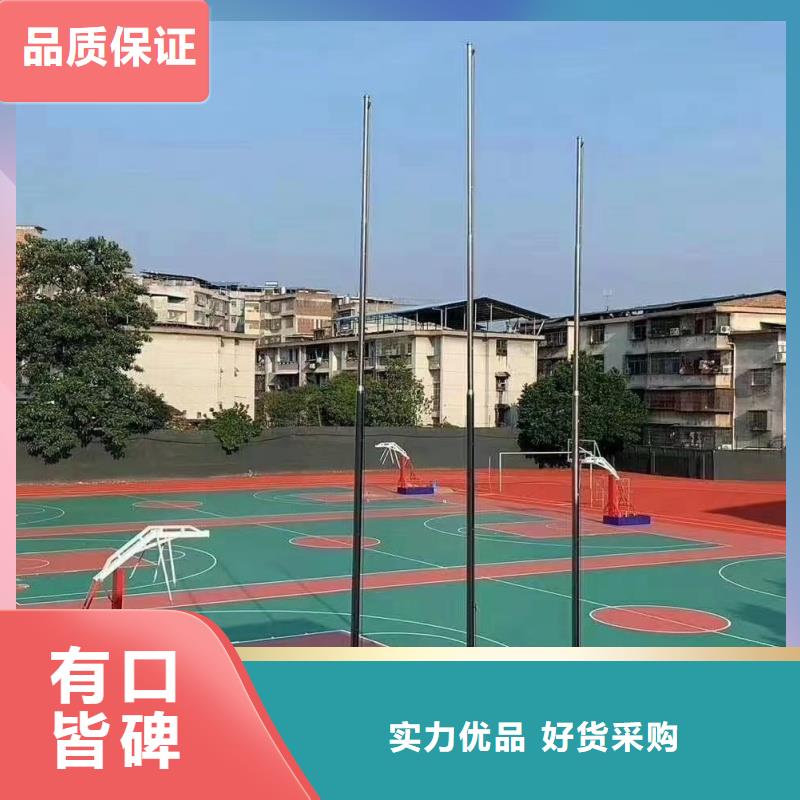 體育球場_硅PU球場廠家工藝先進