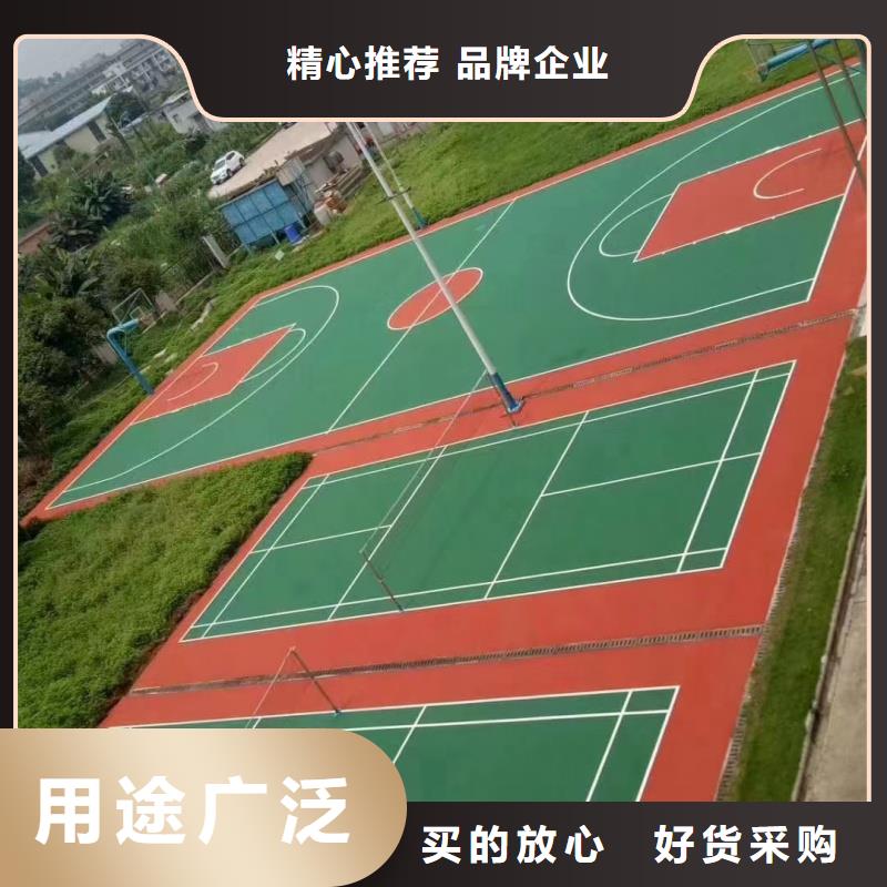 丙烯酸球場(chǎng)施工廠家施工隊(duì)伍專業(yè)確保質(zhì)量過(guò)關(guān)