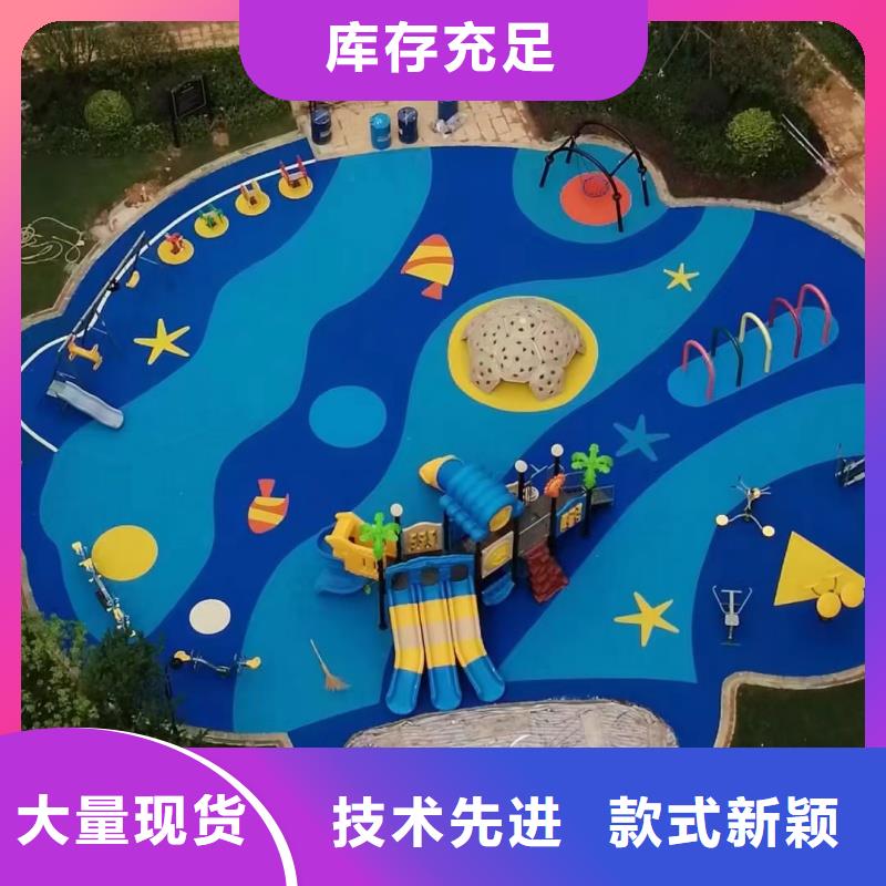 體育球場(chǎng),塑膠籃球場(chǎng)廠誠(chéng)信經(jīng)營(yíng)