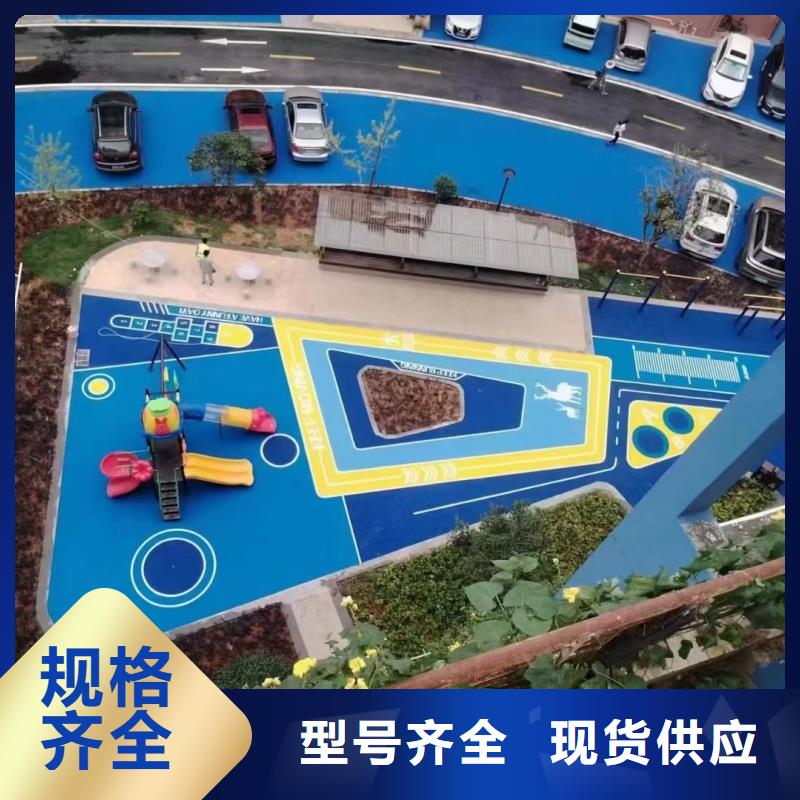 體育球場 學校操場運動地面好產(chǎn)品不怕比