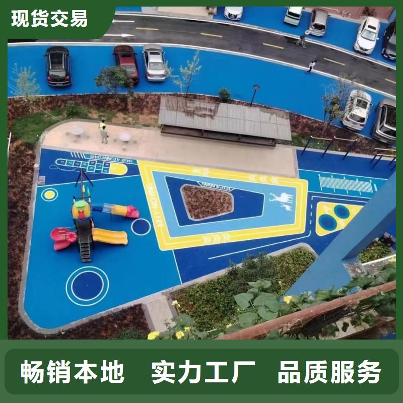 體育球場硅pu籃球場施工打造好品質(zhì)