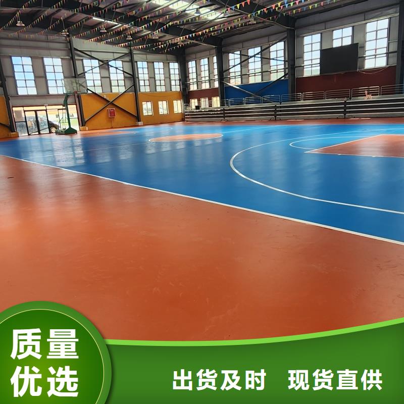 體育球場(chǎng)幼兒園足球場(chǎng)暢銷本地