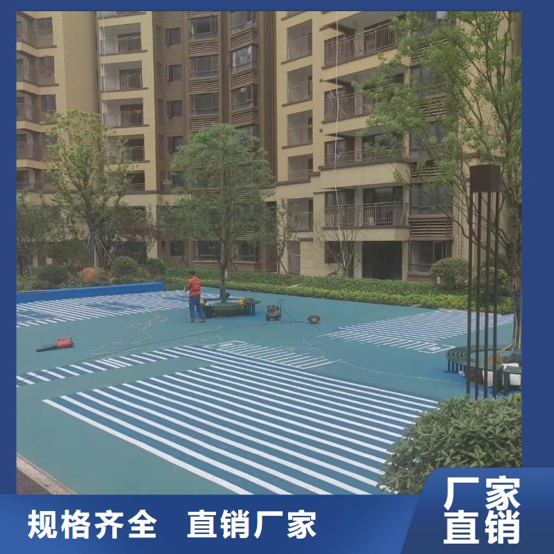 體育球場(chǎng)EPDM塑膠顆粒生產(chǎn)安裝