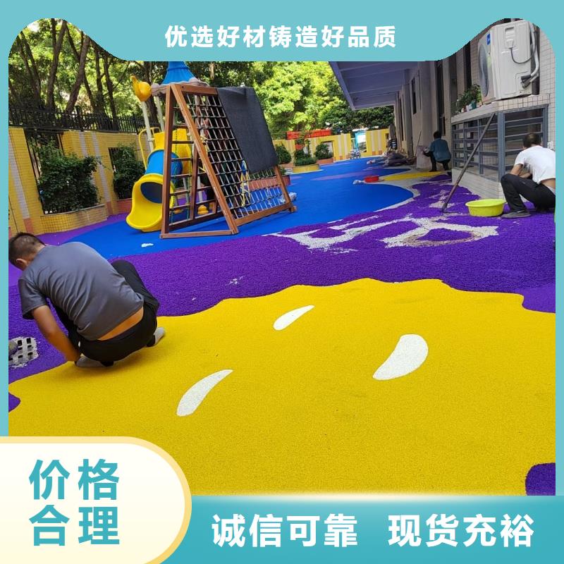 體育球場硅PU網(wǎng)球場定制批發(fā)