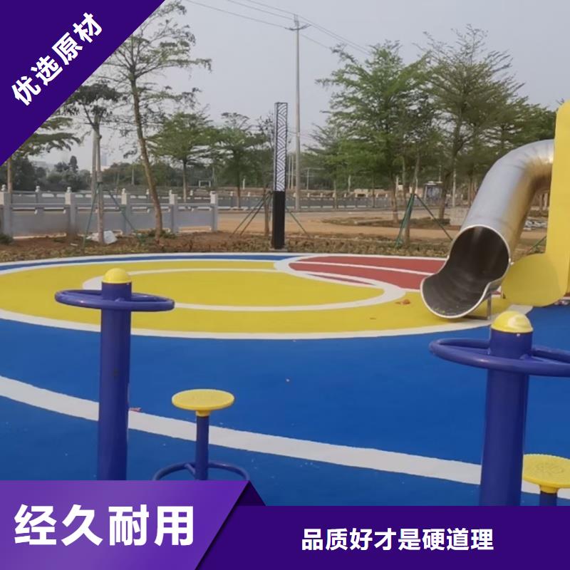 【體育球場(chǎng)室外人造草坪廠(chǎng)家直銷(xiāo)供貨穩(wěn)定】