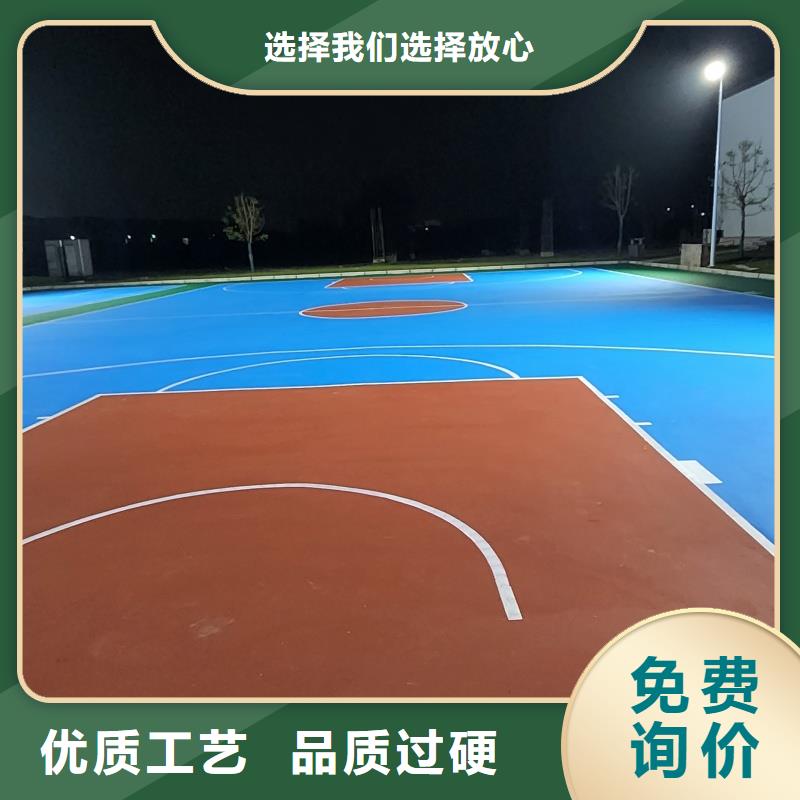 體育球場-人造草坪匠心制造