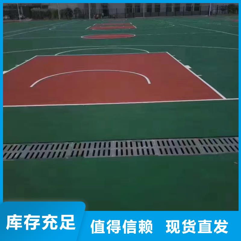 【體育球場(chǎng)球場(chǎng)施工公司出廠嚴(yán)格質(zhì)檢】