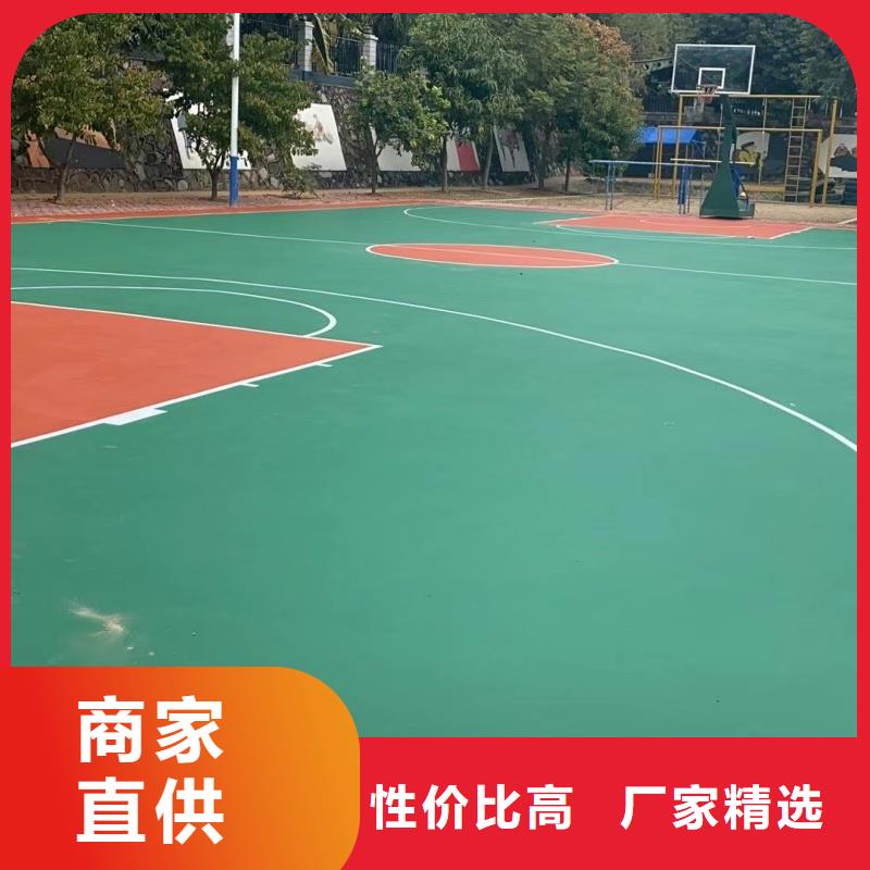 體育球場【 丙烯酸籃球場】專注細(xì)節(jié)更放心