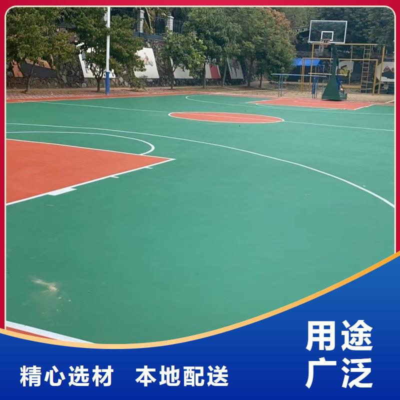 【體育球場】硅pu籃球場施工工藝成熟