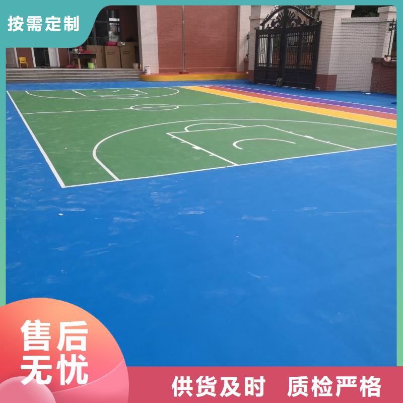 體育球場_ 籃球場施工源頭實體廠商