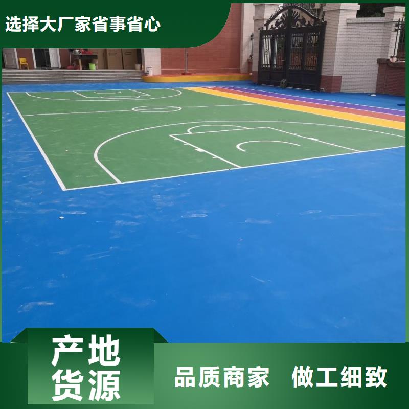 塑膠人行道自主研發(fā)生產(chǎn)專業(yè)施工施工單位