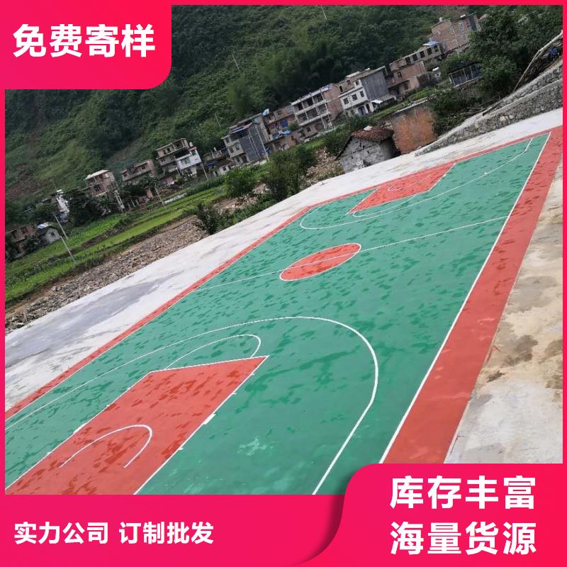 體育球場,室外硅pu羽毛球場現(xiàn)貨齊全售后無憂