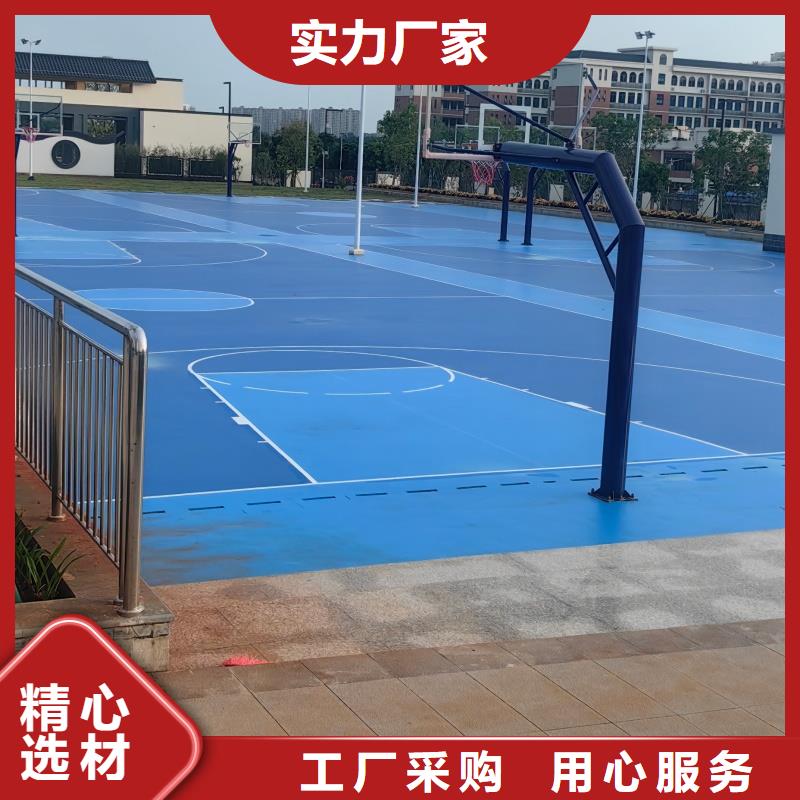 體育球場(chǎng)【 丙烯酸籃球場(chǎng)】專注細(xì)節(jié)更放心