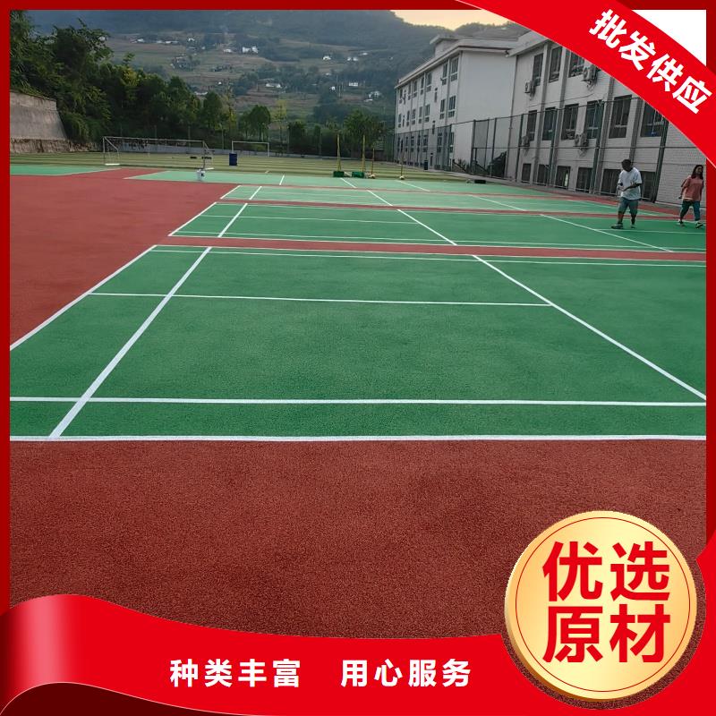 體育球場(chǎng) 硅PU球場(chǎng)專業(yè)供貨品質(zhì)管控
