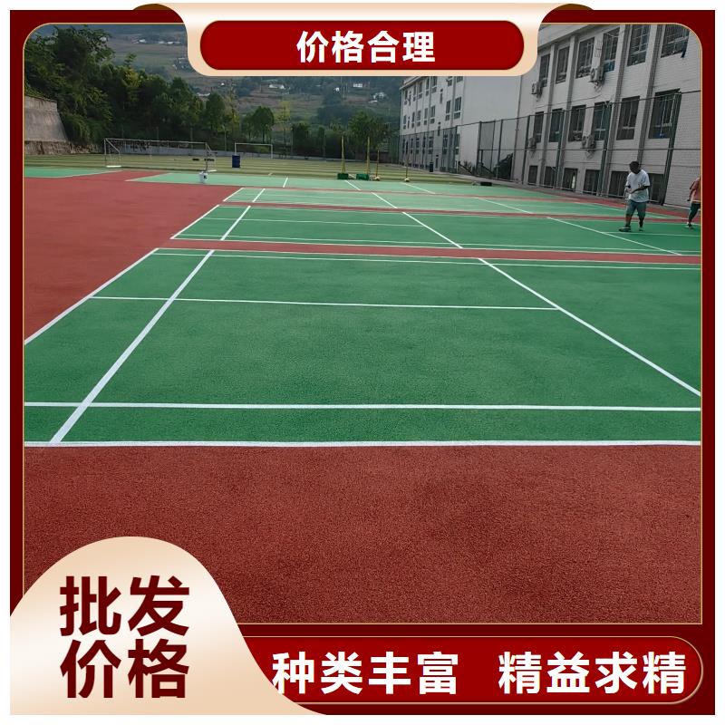 【體育球場(chǎng)球場(chǎng)施工公司出廠嚴(yán)格質(zhì)檢】