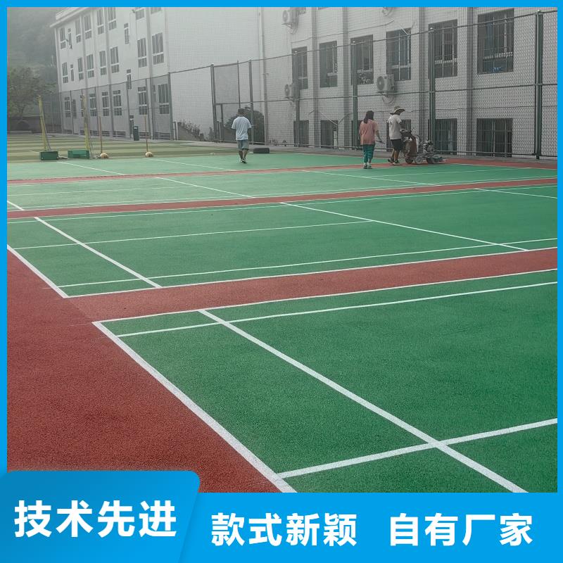 體育球場(chǎng)EPDM塑膠顆粒生產(chǎn)安裝