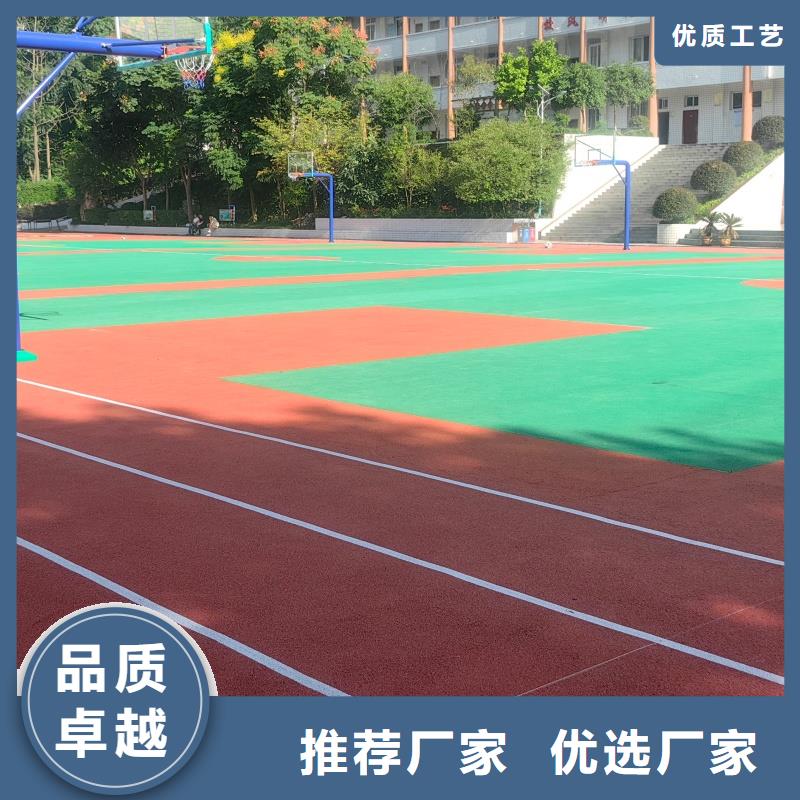 體育球場室外籃球場施工打造行業(yè)品質(zhì)