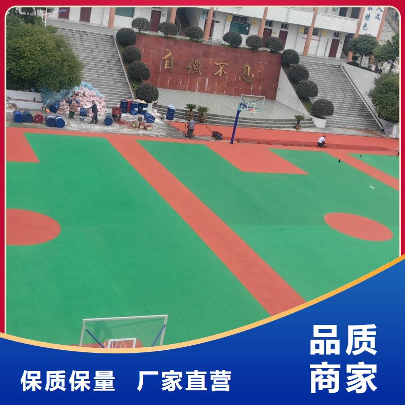 體育球場塑膠球場施工發(fā)貨及時