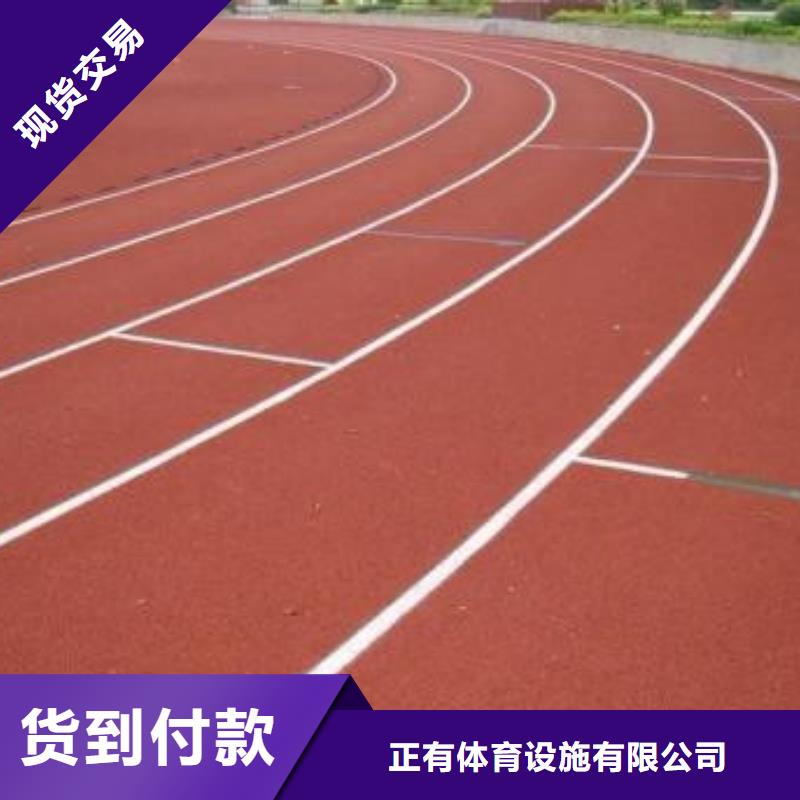 跑道施工公司量大从优