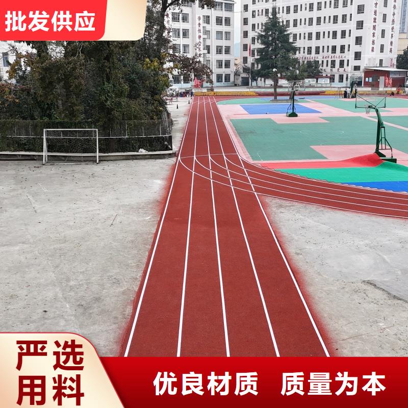 塑膠地面材料價(jià)格多少