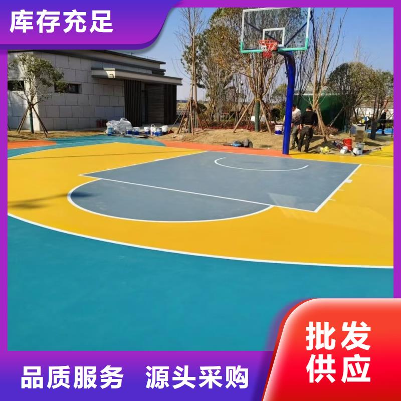 塑膠跑道人造草坪品質(zhì)過硬