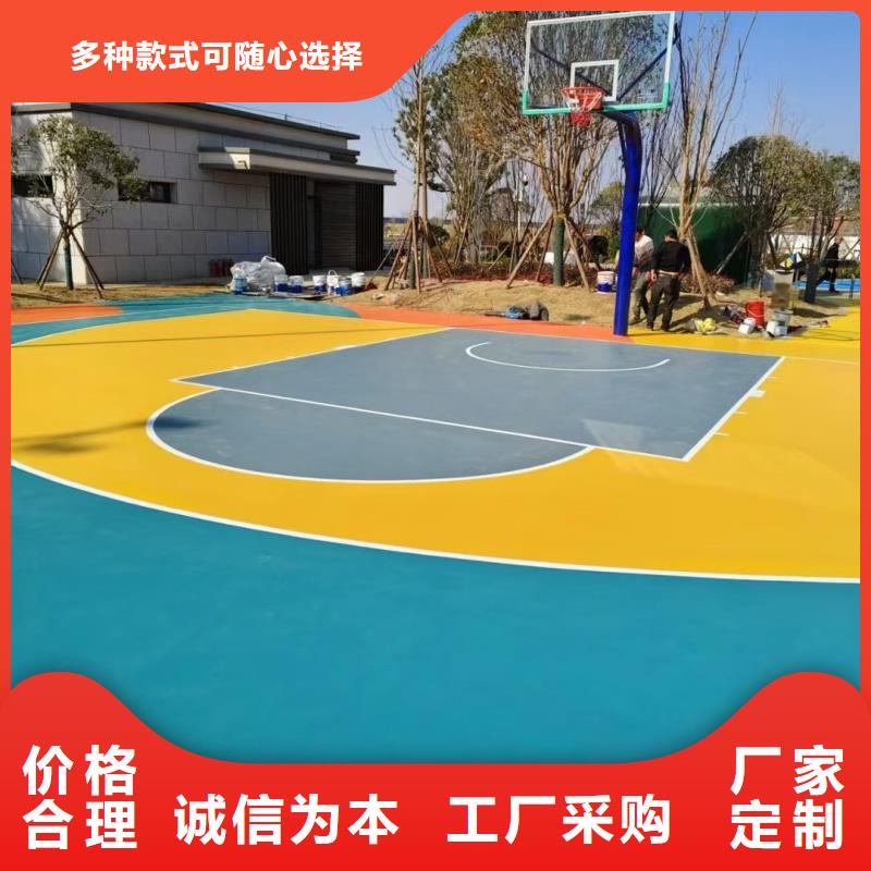 小區(qū)塑膠跑道可同時(shí)進(jìn)行1萬平方施工