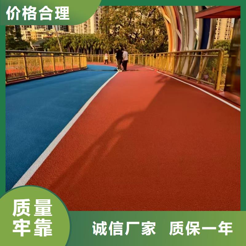 塑膠地面材料廠家直銷