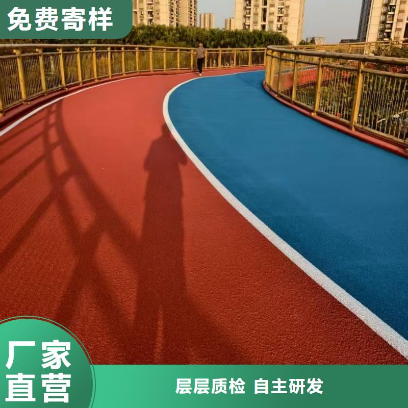 【塑膠跑道_籃球場施工放心得選擇】