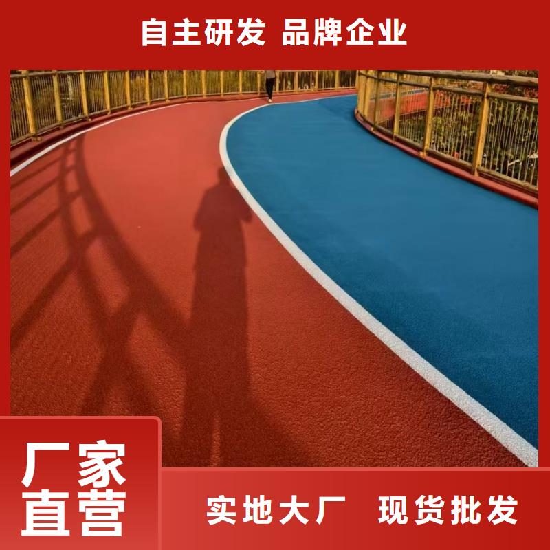 塑膠操場材料環(huán)保新標(biāo)準(zhǔn)