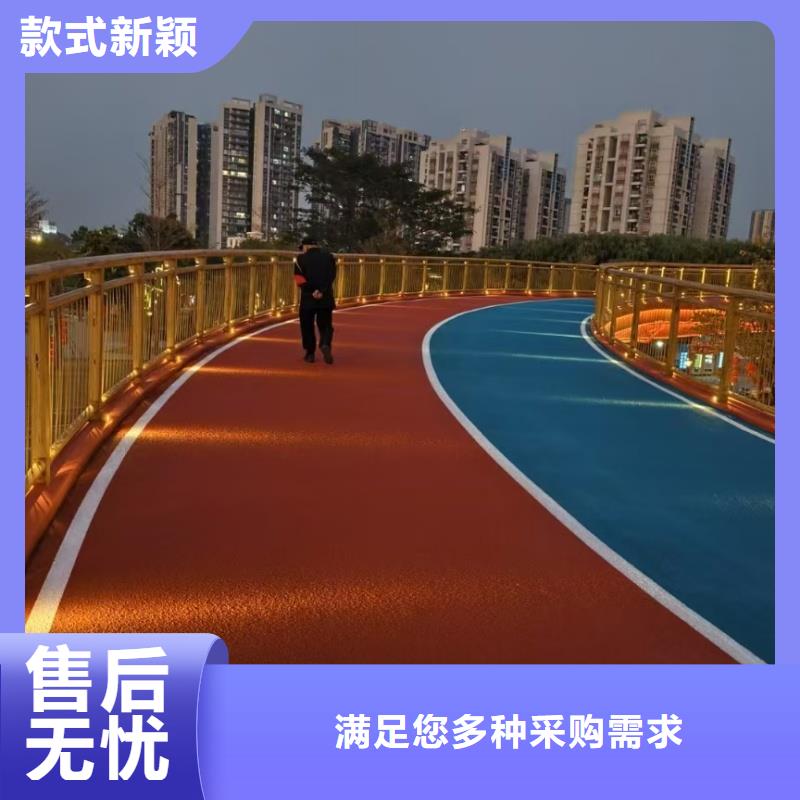 【塑膠跑道,球場地坪漆施工源頭廠源頭貨】
