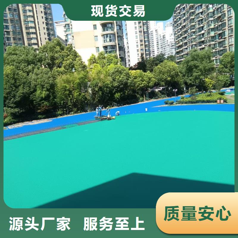 塑膠地面材料廠家直銷