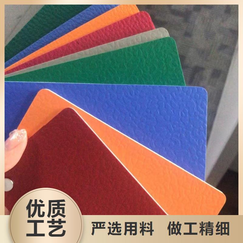 塑膠操場施工廠家直銷