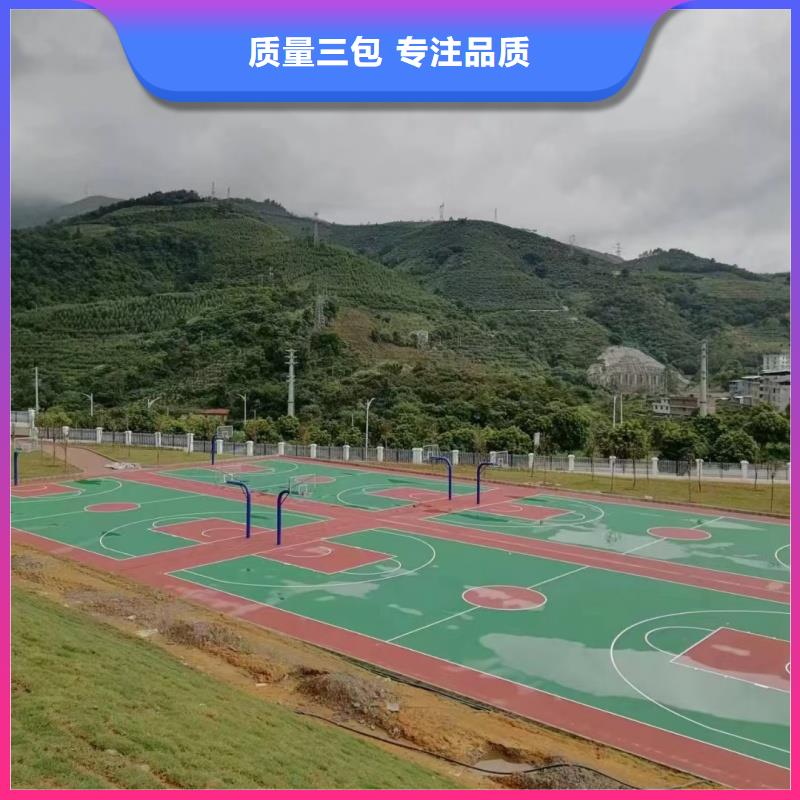 塑膠地面材料質(zhì)地堅實