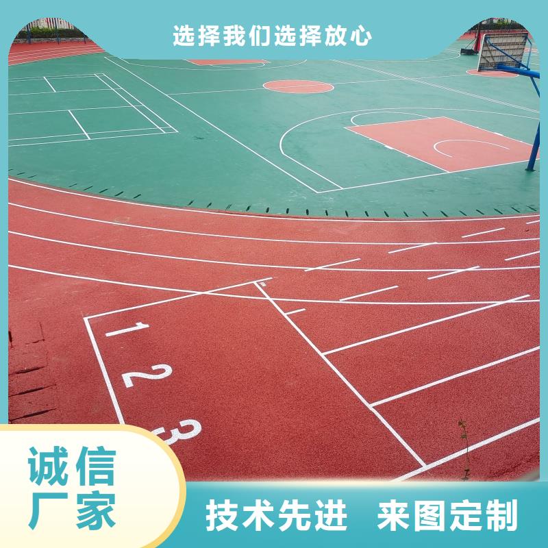 校園塑膠跑道翻新專(zhuān)業(yè)承接