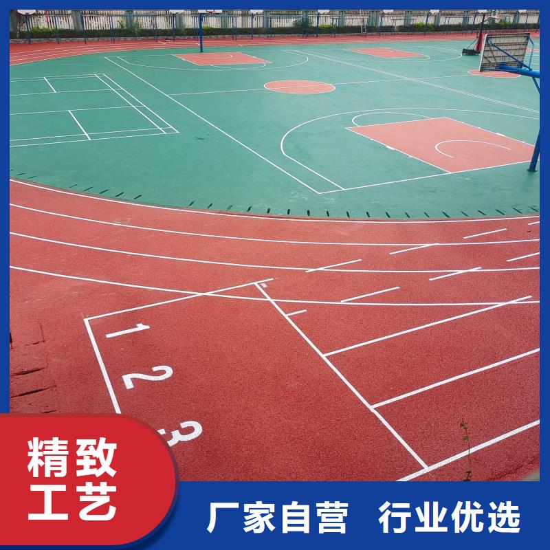 塑膠地面材料報(bào)價(jià)表