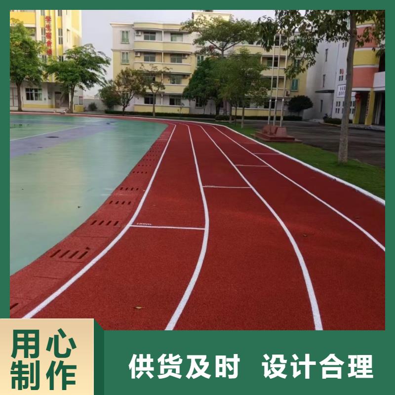 塑膠跑道 室外籃球場施工價(jià)格有優(yōu)勢