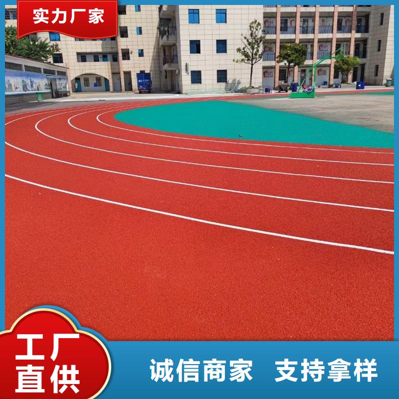 塑膠地面材料歡迎來(lái)電咨詢