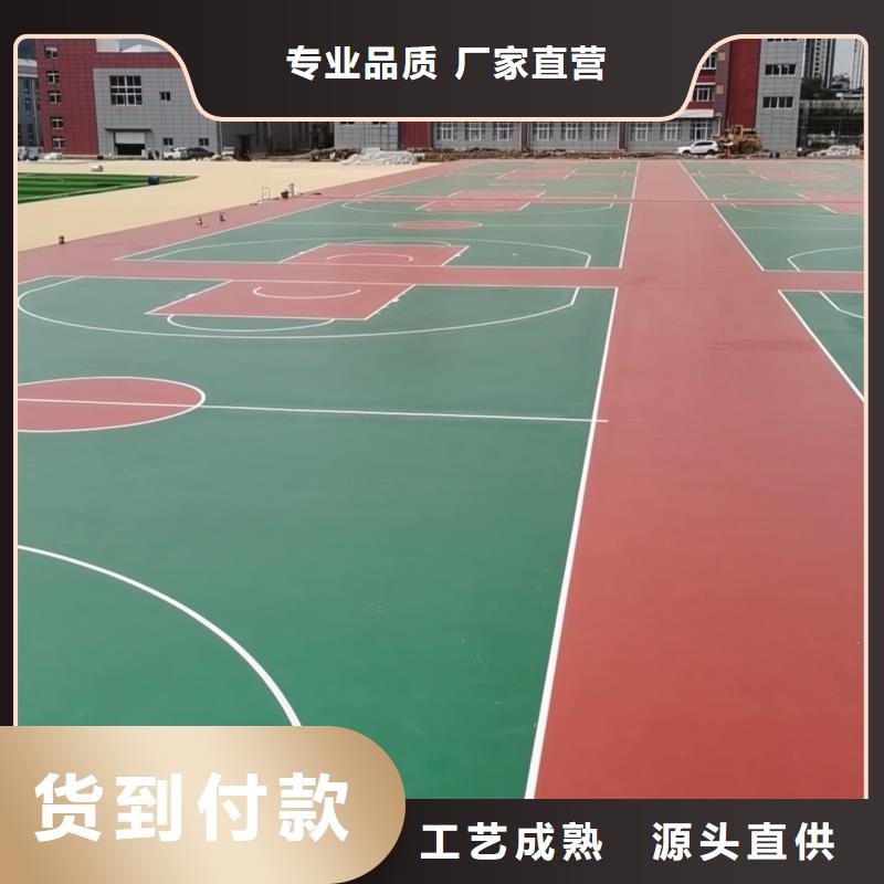 塑膠操場材料環(huán)保新標(biāo)準(zhǔn)