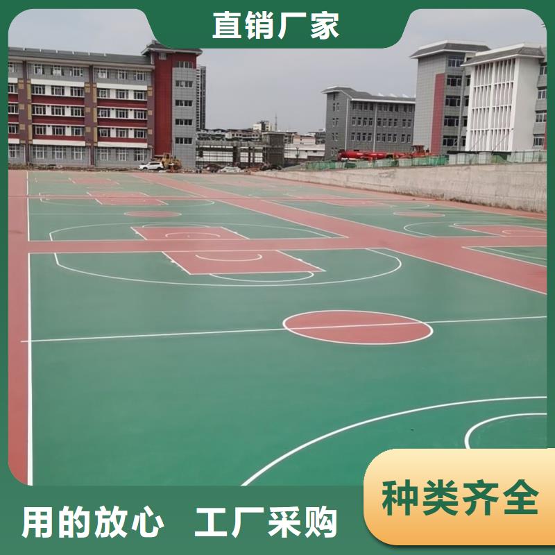 塑膠操場(chǎng)材料價(jià)格行情