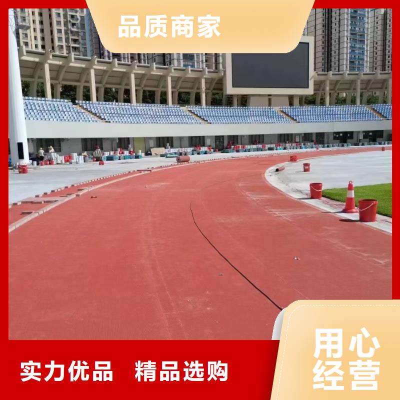 塑膠跑道幼兒園足球場(chǎng)細(xì)節(jié)嚴(yán)格凸顯品質(zhì)