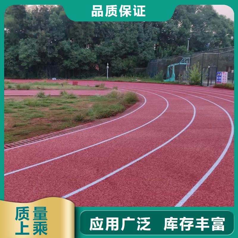 塑膠跑道幼兒園足球場(chǎng)細(xì)節(jié)嚴(yán)格凸顯品質(zhì)