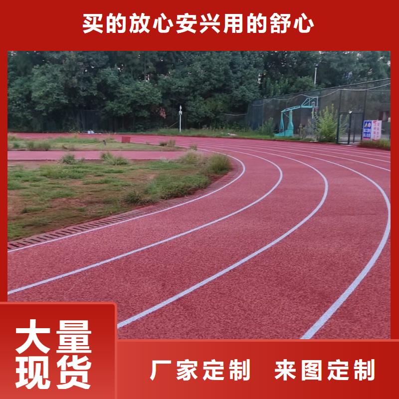 塑膠地面材料施工方便簡單