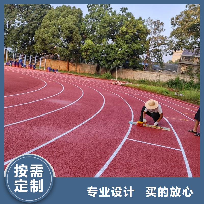 幼兒園塑膠場地鋪裝精益求精