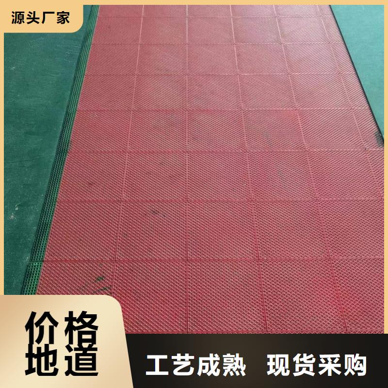 幼兒園塑膠場地鋪裝報價表