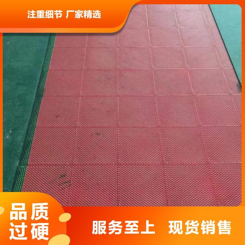 塑膠跑道硅pu籃球場(chǎng)實(shí)力大廠家