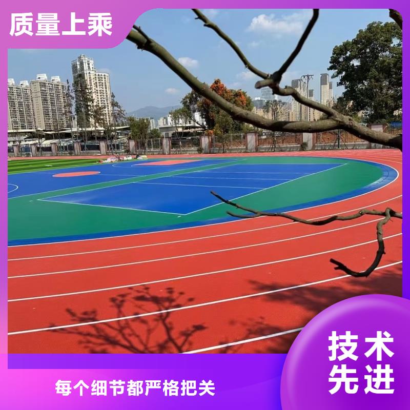 塑膠跑道幼兒園足球場(chǎng)細(xì)節(jié)嚴(yán)格凸顯品質(zhì)