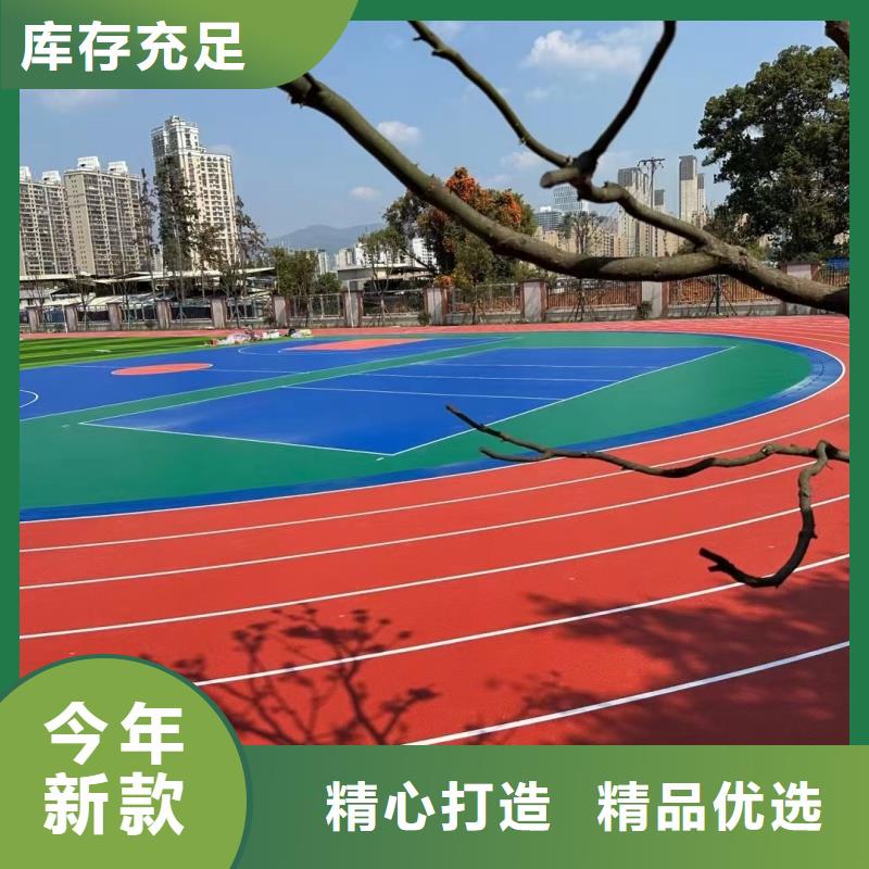 塑膠場地施工可同時進(jìn)行1萬平方施工