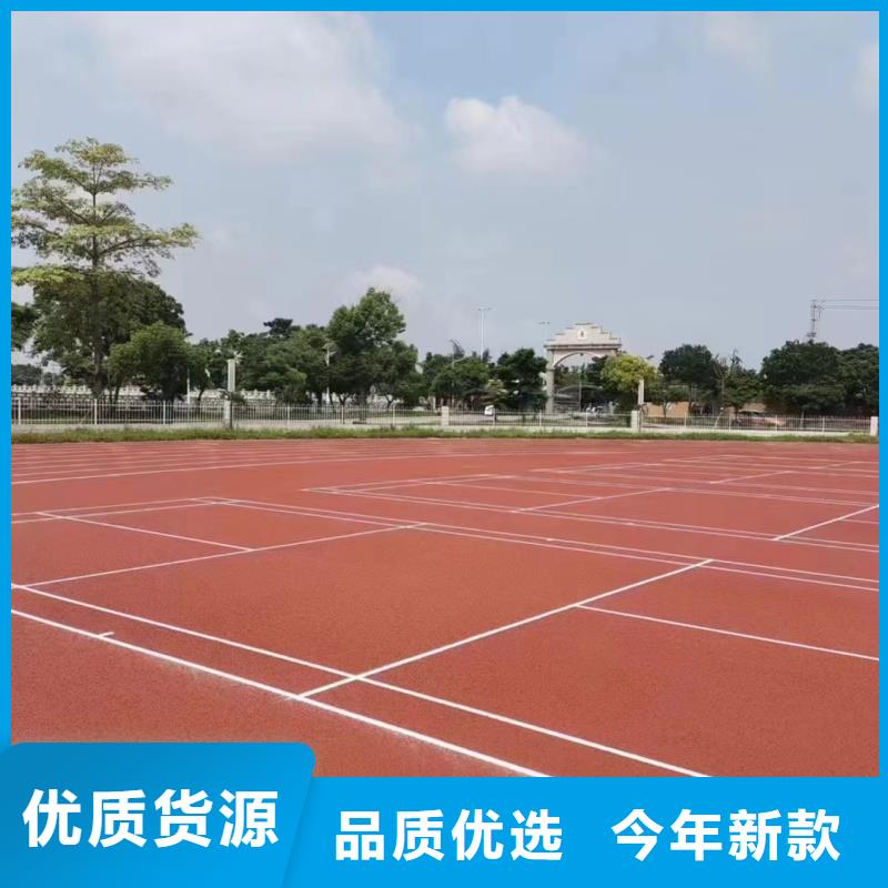 小區(qū)塑膠跑道可同時(shí)進(jìn)行1萬平方施工