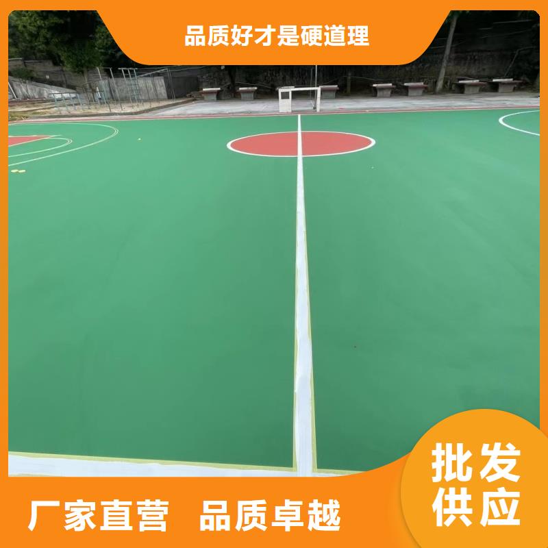 塑膠地面材料報(bào)價(jià)表