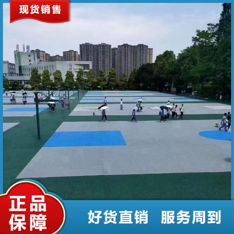 塑膠地面材料價(jià)格多少